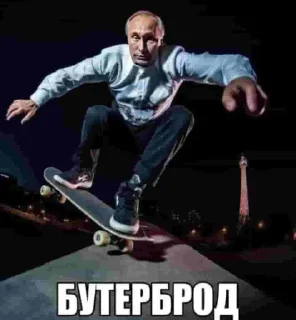 Telegram stiker 🤩 Больше стиков тут: @stikery4