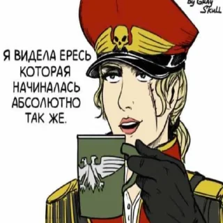 Video sticker 🗿 Warhammer