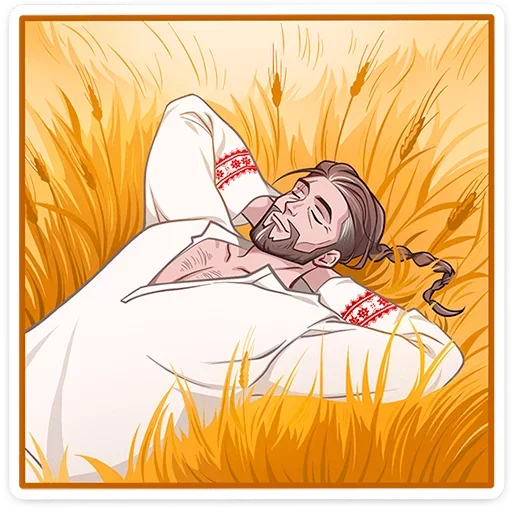 Telegram sticker 🤤 Raznoe_001
