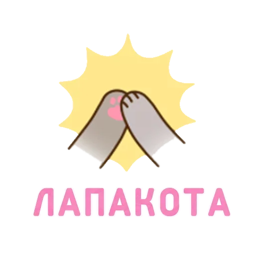 Telegram sticker 🙏 Raznoe_001