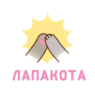 Video sticker 🙏 Raznoe_001