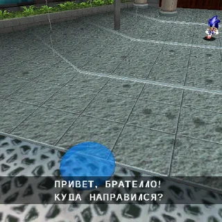 Sticker 🙋‍♂️ садх