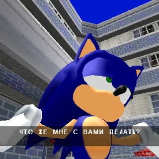 Video sticker 🤷‍♂️ садх