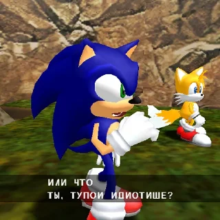 Video sticker 😒 садх