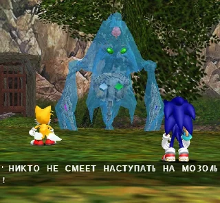 Telegram sticker 👣 садх