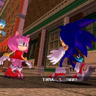 Telegram sticker 😥 садх