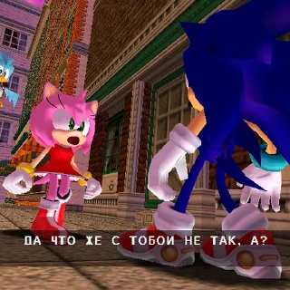 Telegram sticker 😡 садх