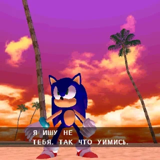 Telegram sticker 🙄 садх