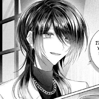 Telegram stiker 🌟 Mikado Kasuga 2 | @ksrhhstickers