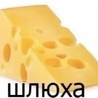 Telegram sticker 🤲 kiberовское (@kiberrrxx)