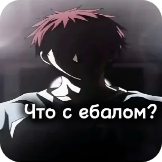 Video sticker 👍 Что| @Zanik10