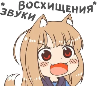 Sticker 😄 Pussy_Juice @tutafull  лучший хентай