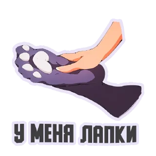 Video sticker 🤚 Pussy_Juice @tutafull  лучший хентай
