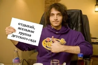 Telegram sticker 🤩 @sticksbb 🩷 <- канал со стиками