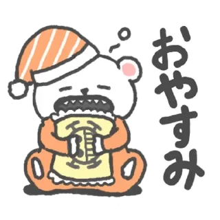 Telegram sticker 😊 ONE PIECE -bepo-