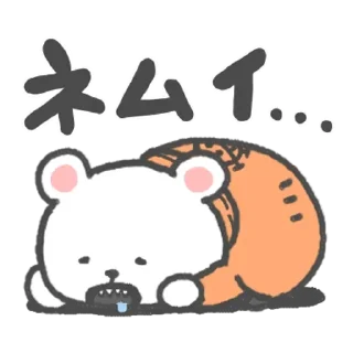 Telegram sticker 😊 ONE PIECE -bepo-