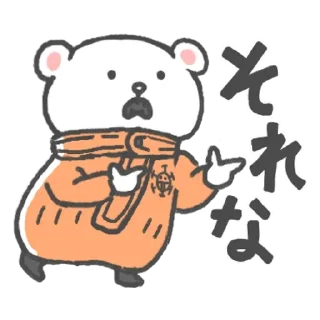 Video sticker 😊 ONE PIECE -bepo-