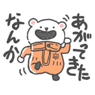 Telegram sticker 😊 ONE PIECE -bepo-