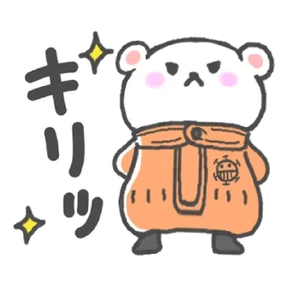 Telegram sticker 😊 ONE PIECE -bepo-