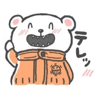 Video sticker 😊 ONE PIECE -bepo-