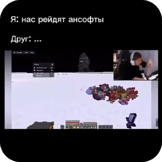 Video sticker 🫥 @Coconut_7V7