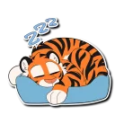 Video sticker 😴 Tiger