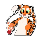 Telegram stiker 🎲 Tiger