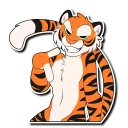 Telegram stiker 😘 Tiger