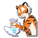 Sticker 😊 Tiger