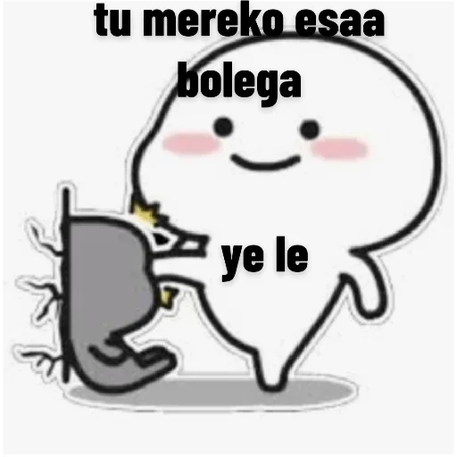 Телеграм стикер 😠 🦋⃟𝐑𝐮𝐡𝐢𓆩♡𓆪 ke sticker 👀