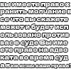 Sticker #️⃣ СХЕМЫ 💰 — @TEMKASHIK
