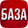 Video sticker 🌟 МЕЙКЕР,ты�...