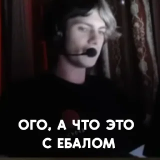 Телеграм стикер 😆 вотч демо by @offstikbot