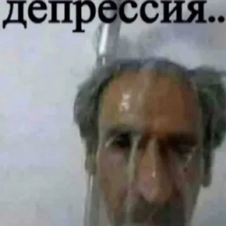 Video sticker 😶 krpsk by @fStikBot