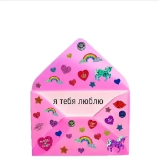 Telegram sticker 🌟 krpsk by @fStikBot