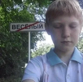 Telegram sticker 🌟 krpsk by @fStikBot