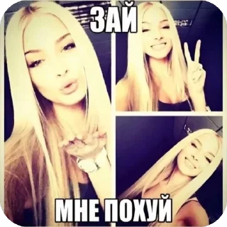 Sticker 🥰 оыжая кормит 😛 @wissan1