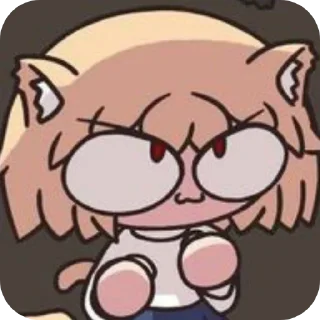 Sticker 👄 Gato