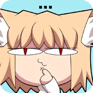 Telegram sticker 👄 Gato