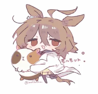 Telegram sticker 🤩 Агнес тахион (for Yuki)