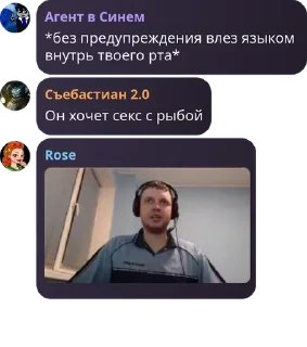 Telegram sticker ⚓ Миша заипал, уже 3 пак :: @fStikBot