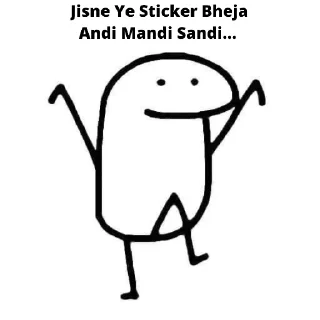 Telegram sticker 🙂 Backchodi With SpaceX ✨