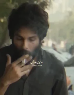 Video sticker 🚬 JAREERE O+
