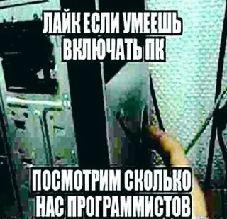 Video sticker 💻 yep::fav png