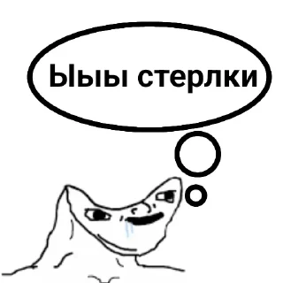 Video sticker 🤙 Мак.❤️