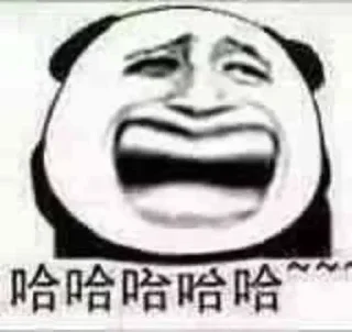 Telegram stiker 😂 @Shocked634311 STICKER JEMBOT