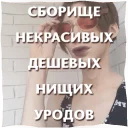 Video sticker 😟 хокаге — @stckrRobot