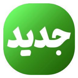 Sticker 📣 News - @karynet