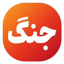 Sticker 📣 News - @karynet