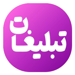 Sticker 📣 News - @karynet